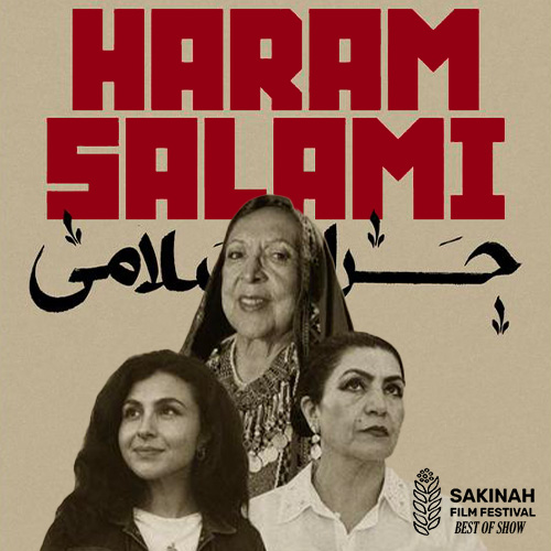 Haram Salami thumbnail